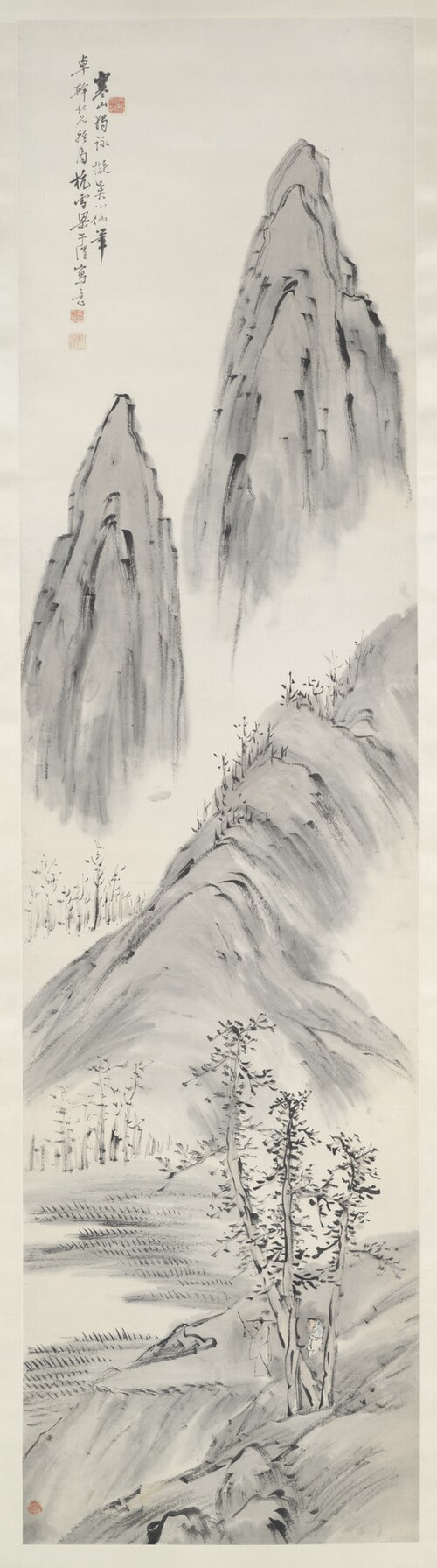 Singing Alone in a Wintry Mountain, , Liang Yuwei