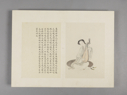 王素画华严仕女图册, , Wang Su