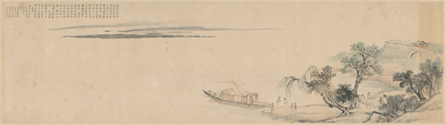 王素送别图卷, , Wang Su