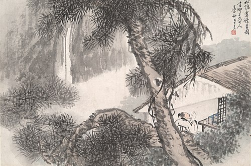 Reading at the Secluded Pine Studio (Song yin an), , Wang Su
