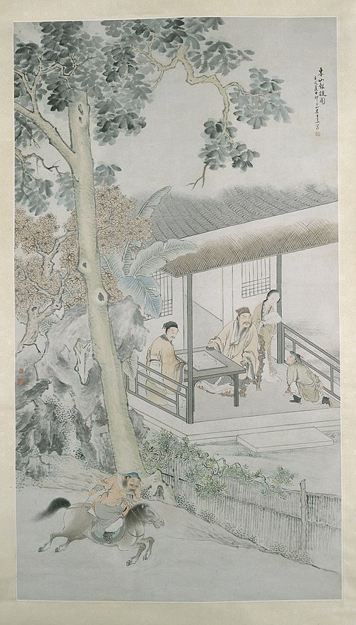 Bringing the Message of Victory to Dongshan, 1862, Wang Su