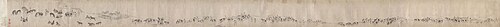 One-hundred Donkeys Transporting Grain, 1700, 