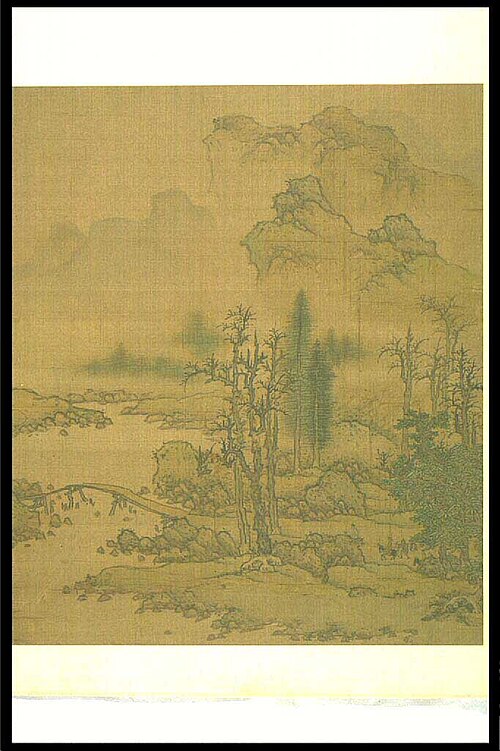 Mountain with weeping willow (#279, in black box), 1640, 