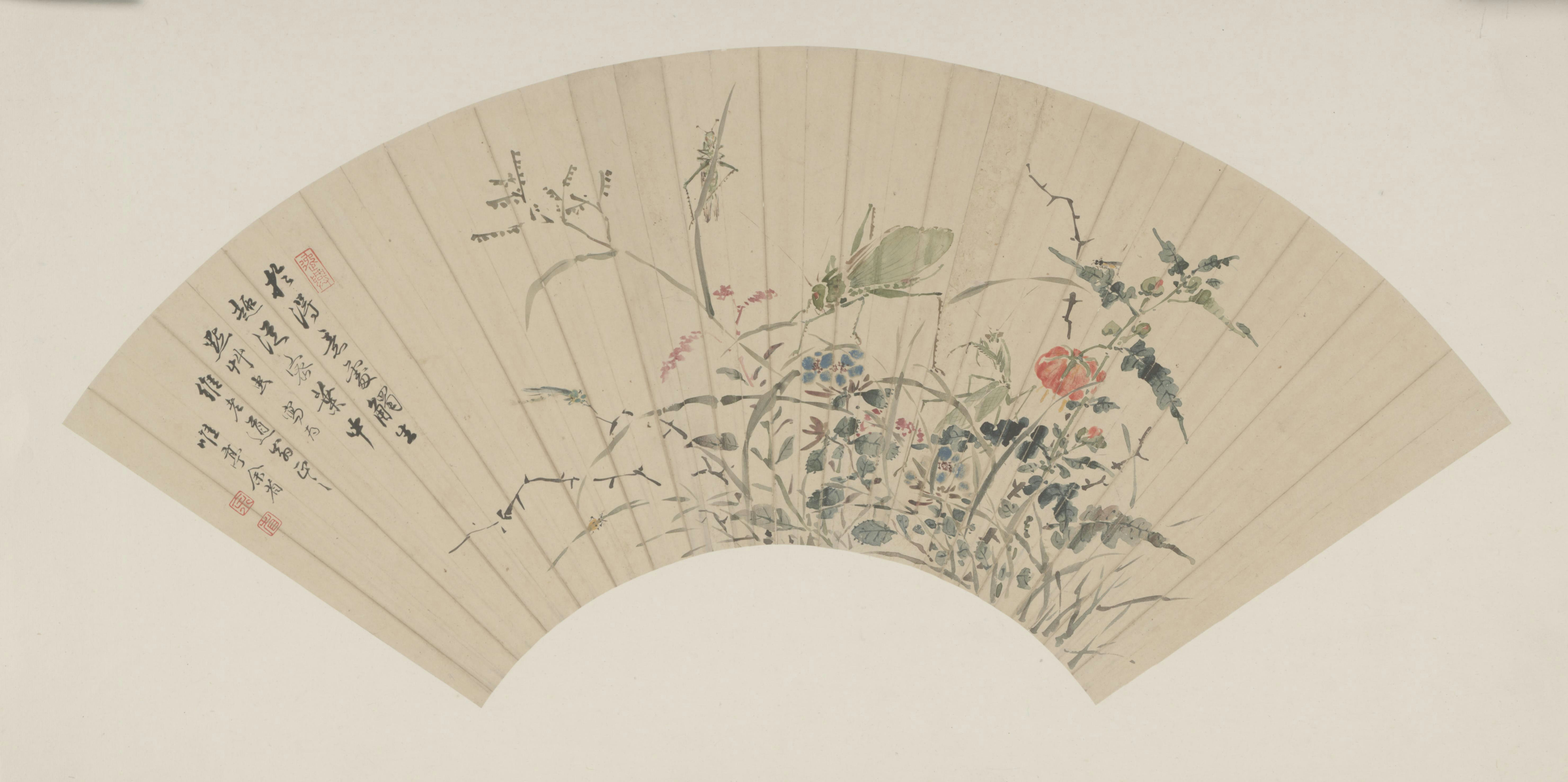 余省花卉昆虫图扇页, , Yu Sheng