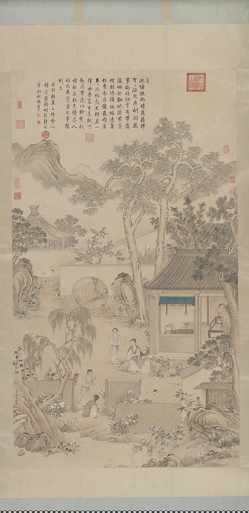 余省种秋花图轴, , Yu Sheng