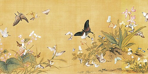 Myriad Butterflies, , Yu Sheng
