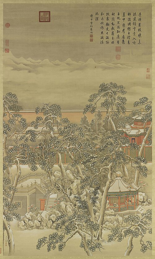 Dalü Xinghui, , Yu Sheng