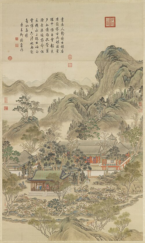 Guxi Changchen, , Yu Sheng