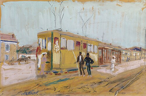 Tram to Versailles, , Alexis Arapoff