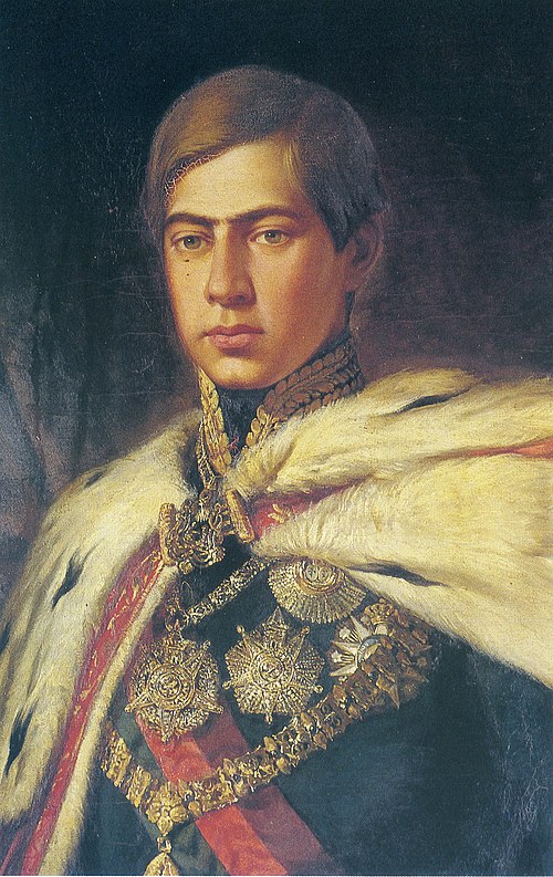 Retrato de D. Pedro V, 1900, José Rodrigues