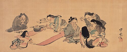 Seven Otafukus, , Kawanabe Kyōsai