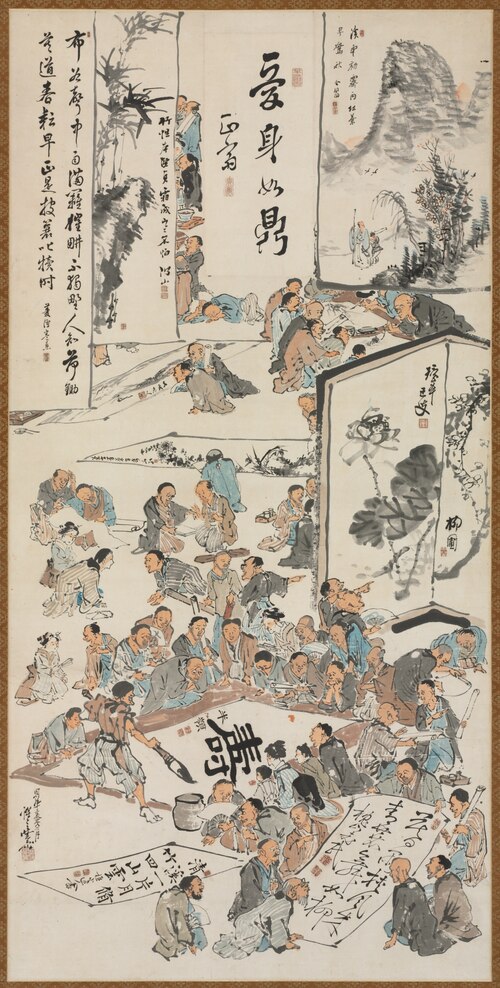 Painting Party, 1880, Kawanabe Kyōsai