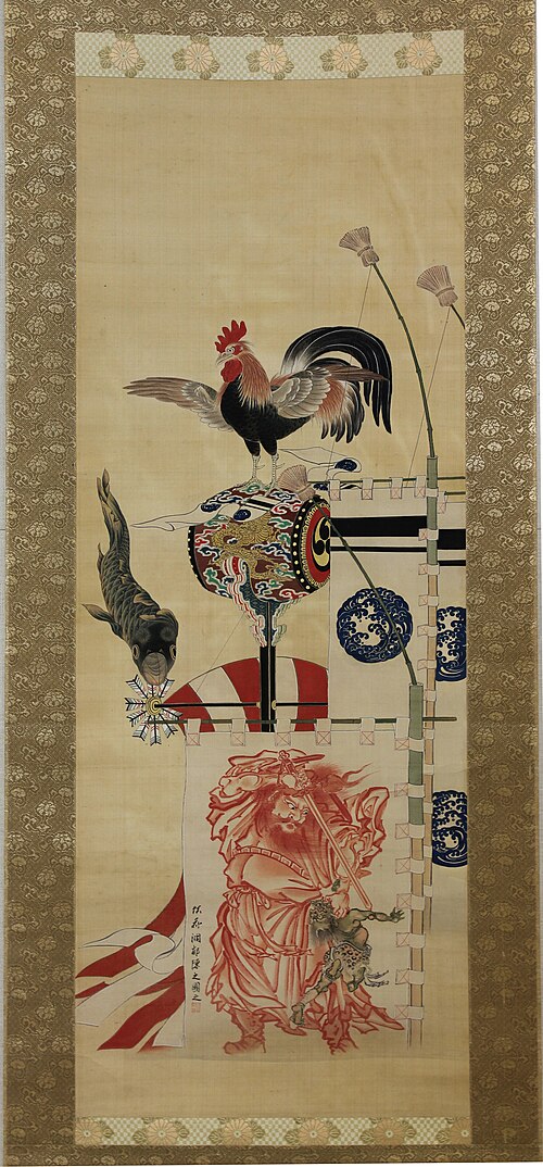 Boy’s Day Carp Streamer and Shōki Banner, 1850, Kawanabe Kyōsai
