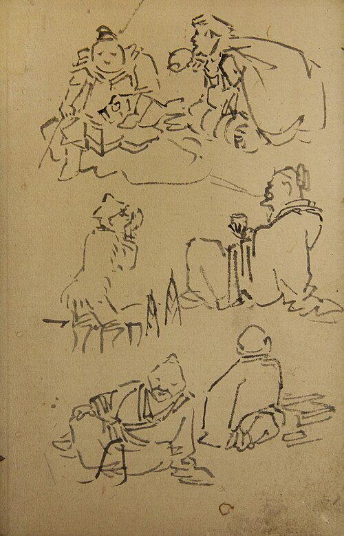 Sketches of East Asian Legendary Figures, 1878, Kawanabe Kyōsai