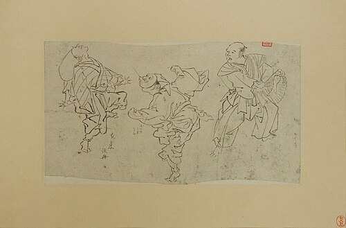 Three Kyōgen Dancers, 1878, Kawanabe Kyōsai