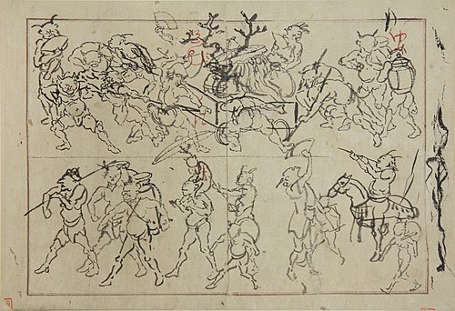Preliminary Drawings of Demons, 1878, Kawanabe Kyōsai