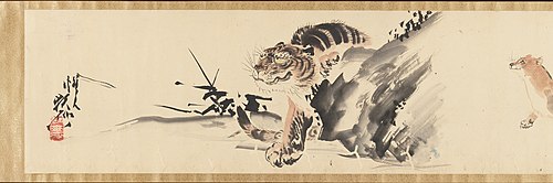 Sketches of Birds and Animals, 1868, Kawanabe Kyōsai