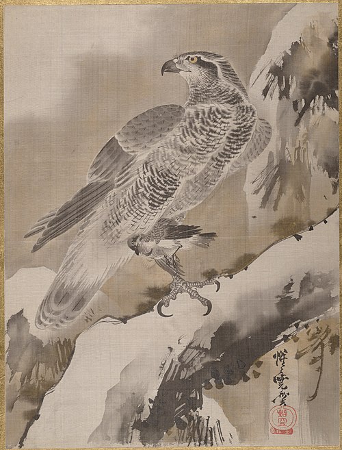 Eagle Holding Small Bird, 1887, Kawanabe Kyōsai