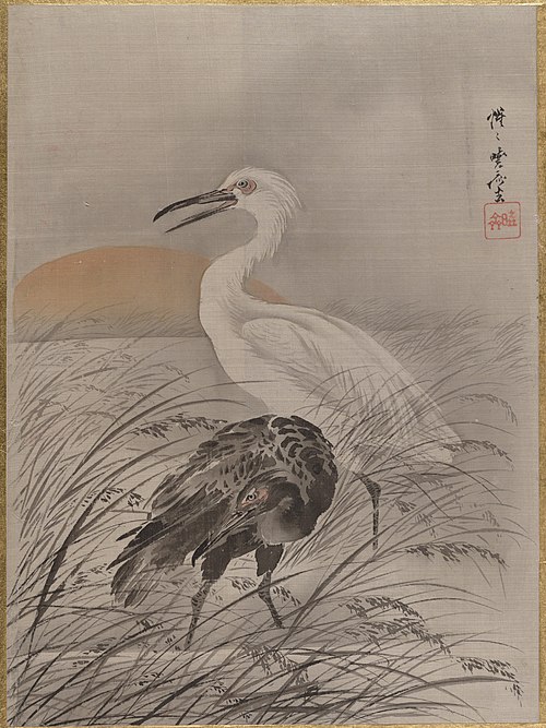 Cranes in Marsh, 1887, Kawanabe Kyōsai