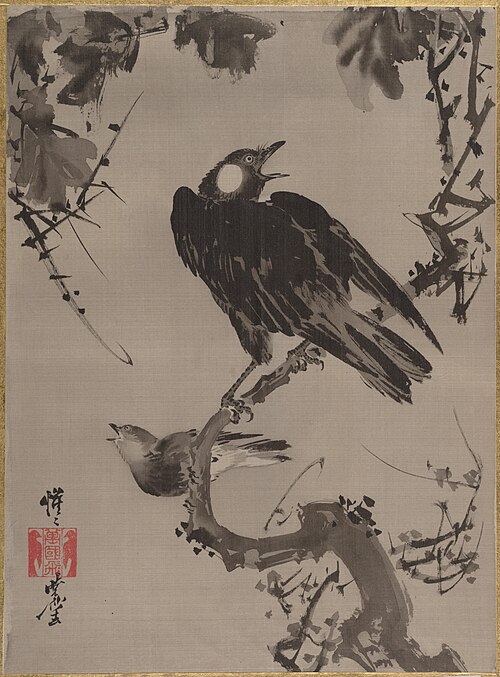 Starlings on a Branch, 1887, Kawanabe Kyōsai
