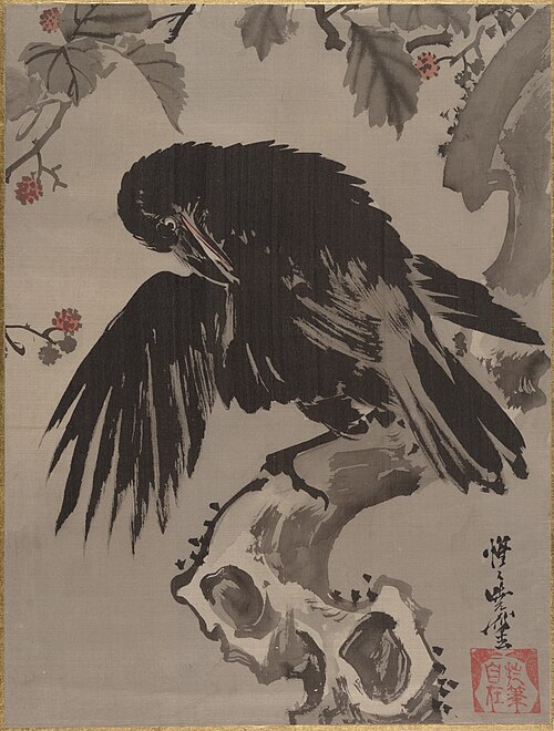 Crow on a Branch, 1887, Kawanabe Kyōsai