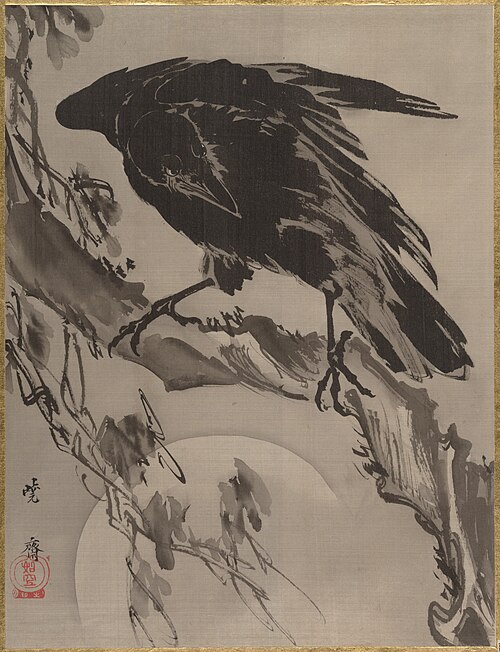 Crow and the Moon, 1887, Kawanabe Kyōsai