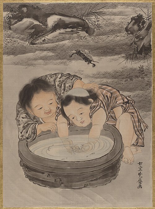 Two Children Playing with Goldfish, 1887, Kawanabe Kyōsai