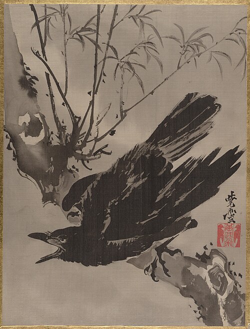 Crow on a Branch, 1887, Kawanabe Kyōsai