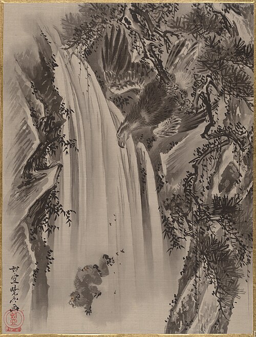 Waterfall, Eagle and Monkey, 1887, Kawanabe Kyōsai