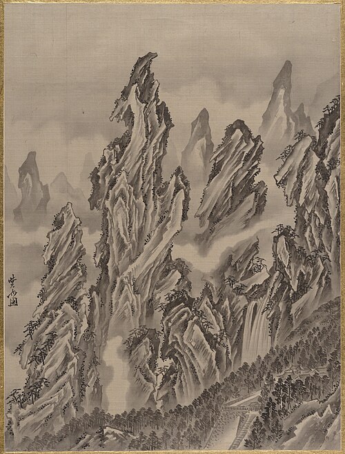 Rocky Landscape, 1887, Kawanabe Kyōsai