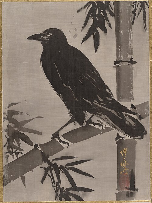 Crow on a Bamboo Branch, 1887, Kawanabe Kyōsai