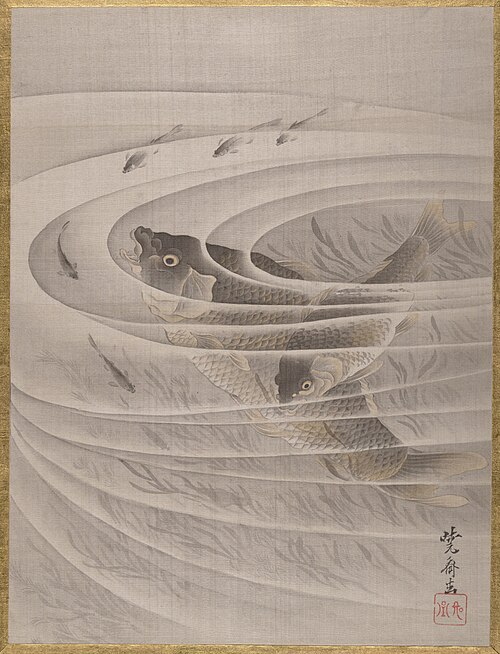 Fish in a Whirlpool, 1887, Kawanabe Kyōsai
