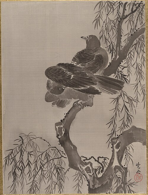 Two Birds on a Branch, 1887, Kawanabe Kyōsai