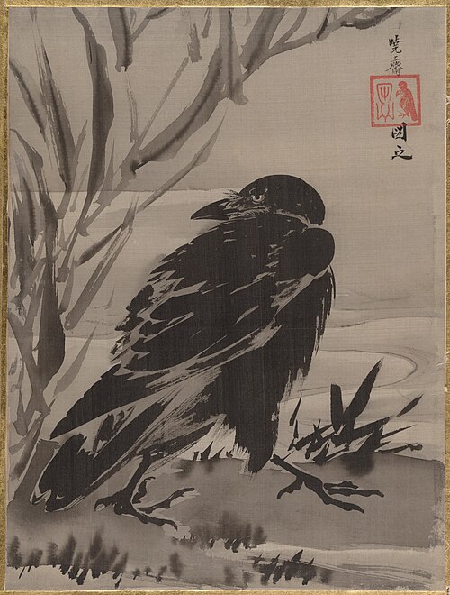 Crow and Reeds by a Stream, 1887, Kawanabe Kyōsai