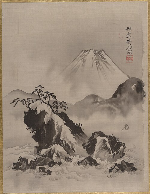 Mount Fuji, 1887, Kawanabe Kyōsai