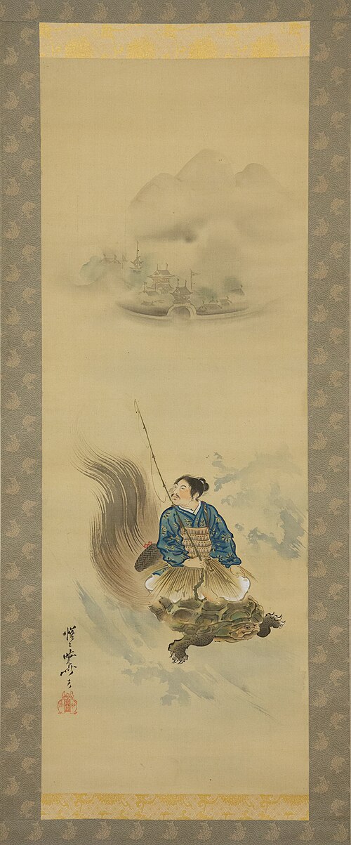 Urashima Tarō Riding on a Tortoise, 1900, Kawanabe Kyōsai