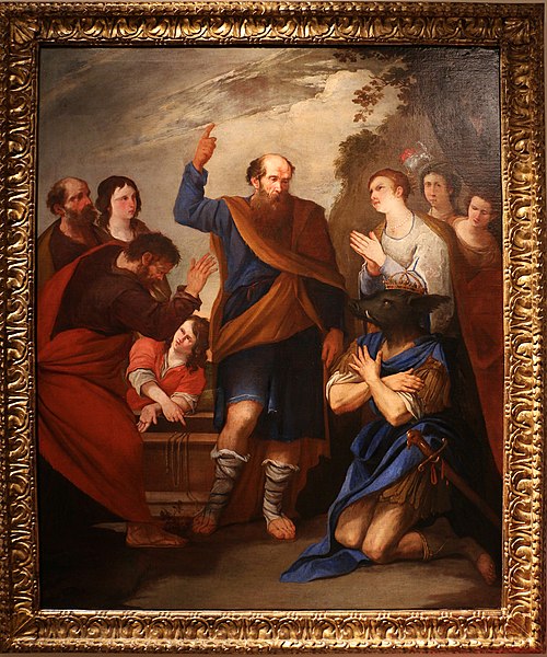 san gregorio armeno guarisce re tiridate III, 1650, Andrea di Leone