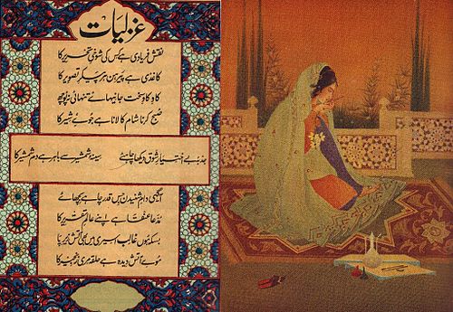 Painting by A R Chughtai, 1927, Abdur Rahman Chughtai