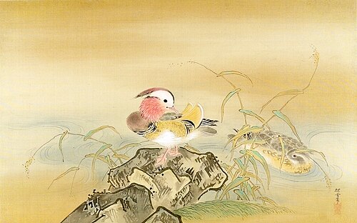 Mandarin Ducks by the Water, 1683, Kanō Tansetsu