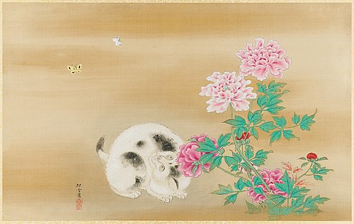 Cat with Peonies and Butterflies, 1683, Kanō Tansetsu