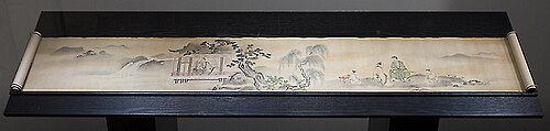 The Four Accomplishments, 1700, Kano Shigenobu
