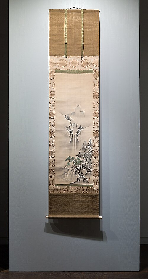 Landscape with Waterfall, 1674, Kano Shigenobu