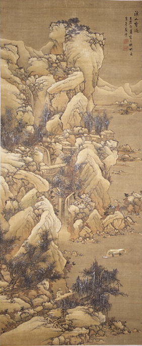 Boating amid Snowy Streams and Mountains, 1650, Lan Meng