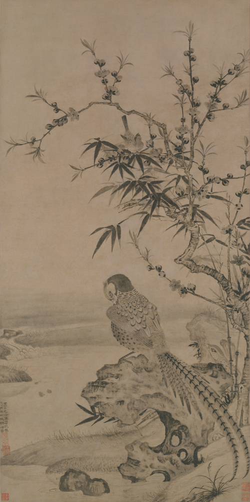 王渊桃竹锦鸡图轴, 1349, Wang Yuan