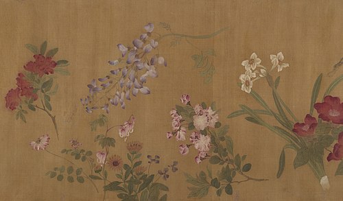 The Hundred Flowers, 1330, Wang Yuan