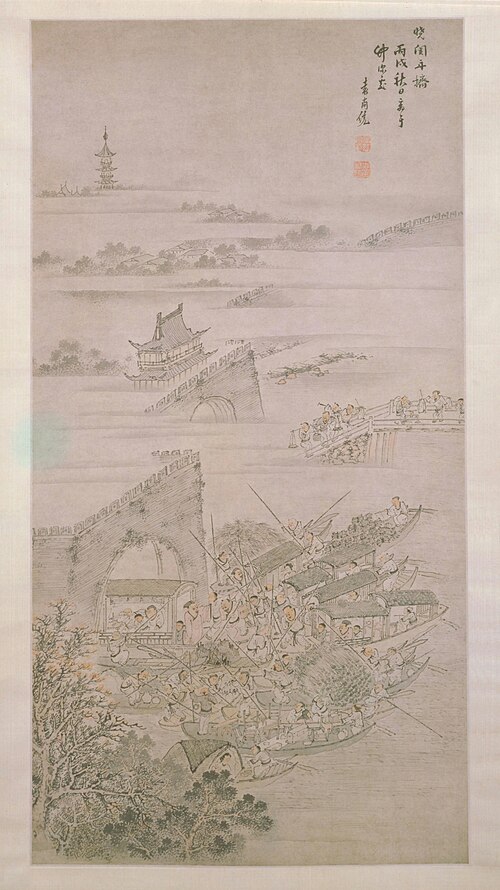 袁尚统晓关舟挤图轴, , Yuan Shangtong