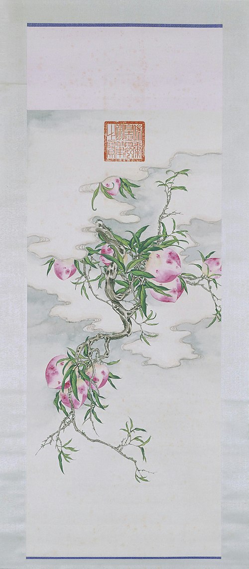 瑾妃云中九桃图轴, , Consort Jin