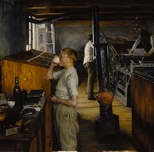 The Village Printing Shop, Haarlem, Holland, 1884, Charles Frederic Ulrich