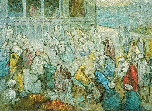 Amritsar, , Charles W. Bartlett