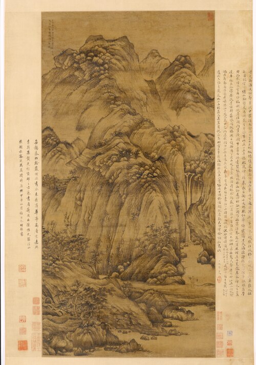 The Woodcutter of Luofu, 1366, Chen Ruyan